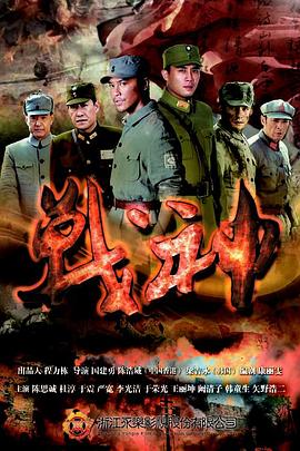 九色91爱妻社区视频九色