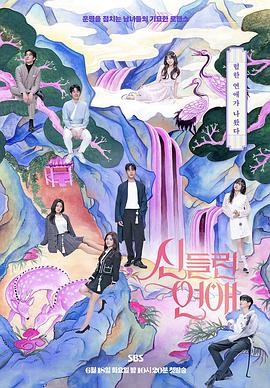 免费看韩国露胸洗澡视频m3u8