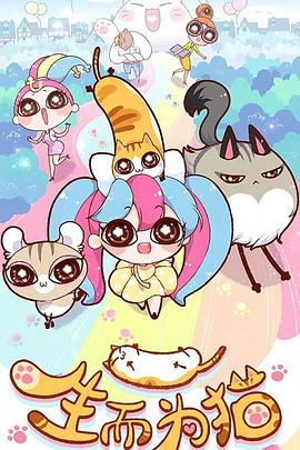 91天堂精品资源库